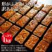 �t�������^�� �󂠂� �t�������^�������Ղ�1kg�@��@���Ԃ��@�Ƒ��p�@�A�[�����h�@�L�������� ���� �֘A�摜4
