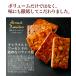�t�������^�� �󂠂� �t�������^�������Ղ�1kg�@��@���Ԃ��@�Ƒ��p�@�A�[�����h�@�L�������� ���� �֘A�摜5