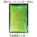  серп .chu Roth специальный .. зеленый чай shuga-400g[chu Roth . одновременно покупка бесплатная доставка ]