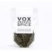 (voxspice) органический трава Mix for Meat 10g JAS иметь машина культивирование пестициды не использование специя / приправа 