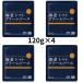 . тест еда . тест море . помидор крем соус 120g ×4 шт. комплект 