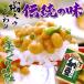 �[�� ���q�R�[�� �[���E�l�̂������ ��Â��菬��80g
