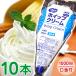 рефрижератор whip крем 1000ml 1L 10шт.@ массовая закупка VPS рефрижератор whip Frozen whip для бизнеса s машина whip такой же и т.п. товар 