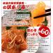 ���O�Ђ� �󂠂�H�i �킯���� ���̎q ���̎q���O�Ђ� ���̎q�R���R�� ���̎q���낱�� �|�c�H�i 1kg 500g�~2 �������M�t�g �䒆�� ������ 2026 �֘A�摜1