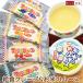  rice flour school . meal crepe ice 4 kind ( yoghurt manner, strawberry, mandarin orange, blueberry . each 5 sheets * total 20 sheets insertion )&. rice. mousse (5 pieces go in ×2 pack )