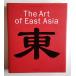 The Art of East Asia