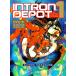 Intron Depot 1