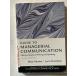 Guide to Managerial Communication