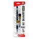 Pentel Sharp HD Mechanical Pencil (1.3mm) Dark Blue Barrel Includes Super Hi-Polymer Lead Refill (AM13LBP)