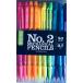 No. 2 Mechanical Pencils (Bright Multicolored 3 Leads in Each) [50 Count] (50)