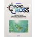 Chrono Cross Soundtrack : Piano Sheet Music Collection for Beginners/64 songs