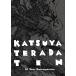 Katsuya Terada 10 Ten (Japanese Edition)