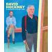 David Hockney: A Bigger Exhibition