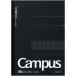Kokuyo Campus notebook A4 5 mm Grid Ruled 40 Sheets Black X 5
