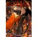 INTRON DEPOT 10 BLOODBARD [Japanese Edition]