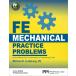 PPI FE Mechanical Practice Problems Comprehensive Practice for the FE Mechanical Exam