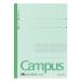 40 pieces of Kokuyo S &amp; T campus special note ruled A4 5mm grid (japan import)