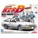 1/32 Initial (Initial) D Series No.01 Ae86trueno Fujiwara Takumi