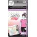 Accessory Book - Healthy Hero - Fitness