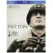 Patton (40th Anniversary Limited Edition) [Blu-ray Book]