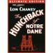 The Hunchback Of Notre Dame (Ultimate Edition)