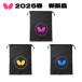 �o�^�t���C Butterfly �싅�V���[�Y�� �I���e�B�[�E�V���[�Y�� �j�����p 63460 �싅 ���[��/�o�b�O �싅���� ��������