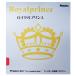 �j�b�^�N �싅���o�[ ���C�����v�����X NR-8592 Nittaku ���[�W�{�[�� ���o�[ ���b�h �u���b�N �o�C�I���b�g ��������