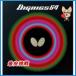 �yButterfly�z�o�^�t���C 06060 �f�B�O�j�N�X64 /DIGNICS 64 �y�싅�p�i�z�싅���\�t�g���o�[