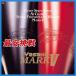 �ň����� ���T�J(Yasaka) �}�[�N V�i�t�@�C�u�j �싅���P�b�g�p ���\�t�g���o�[ ���b�h �u���b�N B10