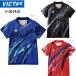 VICTAS V-OGS418 vi ktas настольный теннис форма настольный теннис одежда для мужчин и женщин JTTA игра одежда 512406 JTTA корзина для рыбы tas бесплатная доставка 