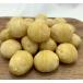  крупный элемент .. macadamia орехи 250g[ Zip упаковка ввод ]