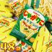 �J���r�[ ���Ⴊ�肱 �T���_bits ����48�܁@�������� ��� ���َq ����� �X�i�b�N�َq �l�ߍ��킹 � �q�� �ʉَq��