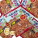 500 иен бесплатная доставка baby Star ramen (3 вид Mix kok..chi gold тест )1 пакет (22g)×6 пакет почтовая доставка бесплатная доставка 500.. бесплатная доставка отметка .. есть перевод 