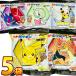 500 иен бесплатная доставка Tohato Pokemon снэки шоколад тест 1 пакет (14g)×5 пакет .. пачка рейс почтовая доставка бесплатная доставка 500.. бесплатная доставка есть перевод Пикачу 