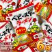  закуска Company baby Star ramen Mini (chi gold ) 1 пакет (21g)×6 пакет .. пачка рейс почтовая доставка бесплатная доставка отметка .. ребенок закуска 