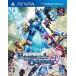 [.. пачка если единый по всей стране стоимость доставки 160 иен ][ б/у ]PSVITA Laguna rok Odyssey 