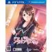 【PSVita】 フォトカノ Kissの商品画像