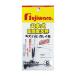  Fuji wala[D2] Yamamoto тип высокочувствительный весы S (N6)