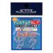  активный [90] ставрида японская зажим длинный SS штраф тросик (N6)