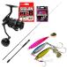  light jigging комплект SLJ* лезвие игра соответствует основы 7 позиций комплект S60MH jig 45g-50g [90] большой товар 