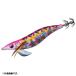 ポイント15倍 ダイワ [90] エメラルダス ステイRV 4.0 マーブル・ピンクスギ  (N7)