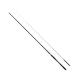  Shimano 23. море ma крахмал .-n1.2-530 [90] (G1)