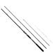  Shimano [90] 25si- задний eks Tune Bait sa Gris ZM MH 350-400 (G1)