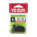  Duel [1]yo-zuli[HP] gun шар 5 номер (N20)