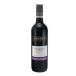[....6шт.@ и больше, бесплатная доставка ] CANTINE PIROVANO SABBIONE Montepulciano d'Abruzzo DOC 750ml |sabio-ne monte тянуть Cheer -no