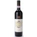 [....6шт.@ и больше, бесплатная доставка ] Cantine San Silvestro Barbaresco Magno DOCG 750ml | can чай ne солнечный порог двери ve -тактный осел ruba отсутствует ko Magni .