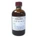 . старый vanilla essence 100g