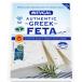  рефрижератор Греция feta200g | сыр 