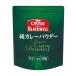 CB карри 400g