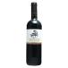 [ импорт изначальный отсутствует ][....6шт.@ и больше, бесплатная доставка ] Grifalco Aglianico del Vulture DOC 750ml | Gris Falco Aria - Nico Dell vuruture
